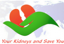 HYPERTENSION ARTERIELLE RESISTANTE